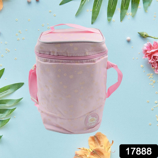Cute Animal Zip Lunch Bag with Adjustable Strap
