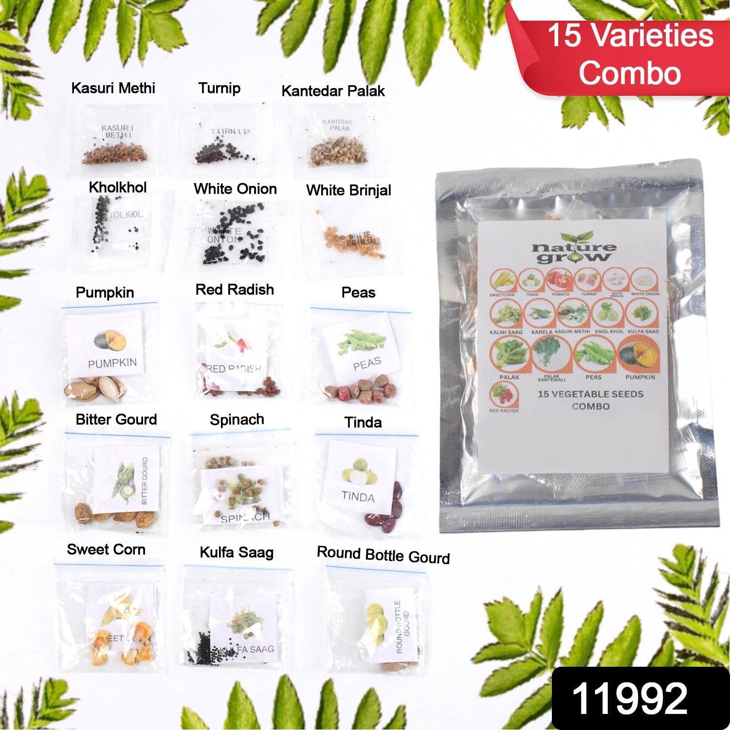 Nature���s Bounty Vegg